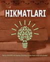 Sulaymonning hikmatlari
