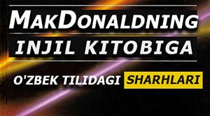 MakDonaldning sharhlari kitob