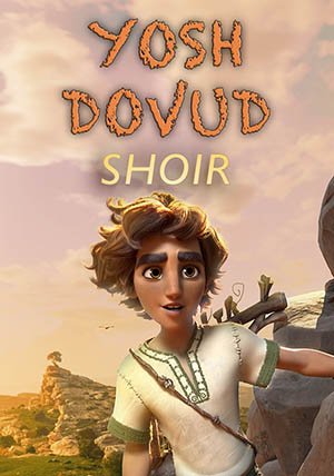 Shoir. yosh Dovud Multfilm Uzbek tilida