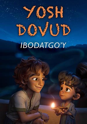 Ibodatgoy. yosh Dovud Multfilm Uzbek tilida