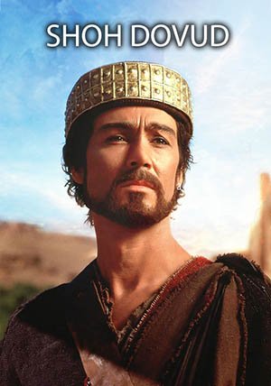 Dovud kino Uzbek tilida